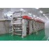 JNYA-FCS機組式凹版印刷機