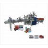 全自動(dòng)熱收縮包裝機(jī)