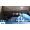 超輕粘土自動(dòng)包裝生產(chǎn)線
