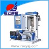 迷你吹膜機