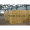 拉鏈成品倉庫