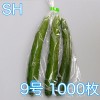 拉伸膜-纏繞膜-大連拉伸膜生產廠