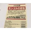 大連不干膠標簽